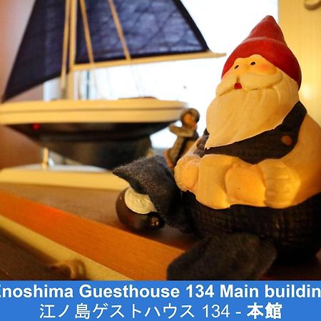 Enoshima Guest House 134 - Vacation Stay 12964V 藤沢市 エクステリア 写真