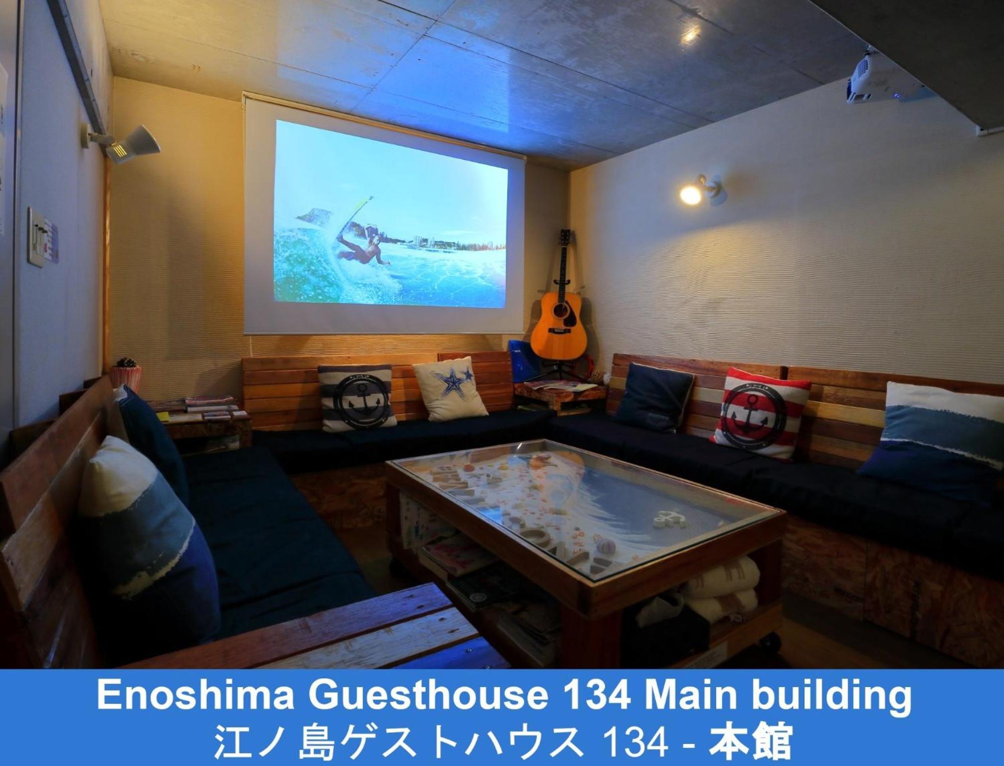 Enoshima Guest House 134 - Vacation Stay 12964V 藤沢市 エクステリア 写真