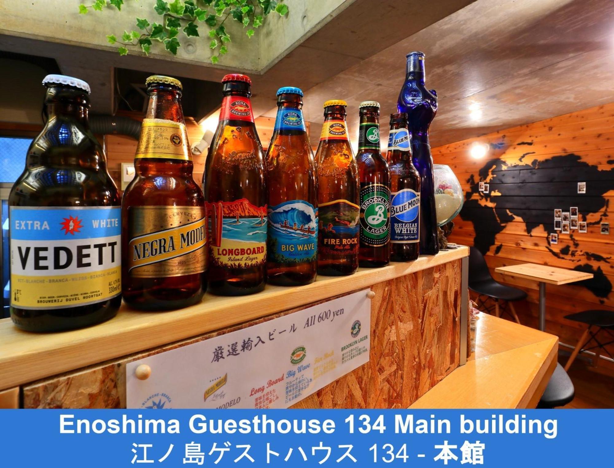Enoshima Guest House 134 - Vacation Stay 12964V 藤沢市 エクステリア 写真
